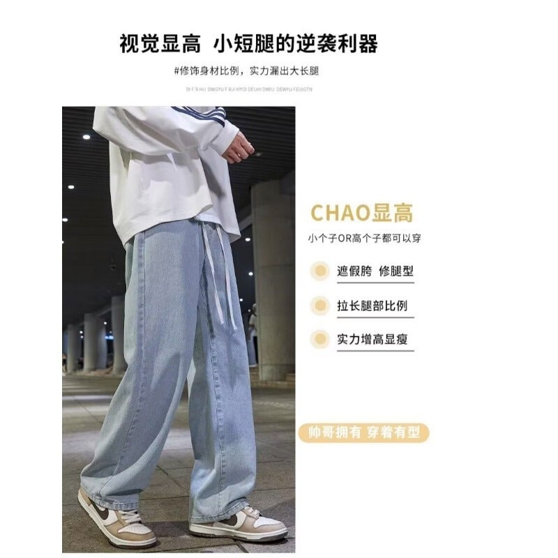 Unisex Casual Daily Denim Jeans - Image 3