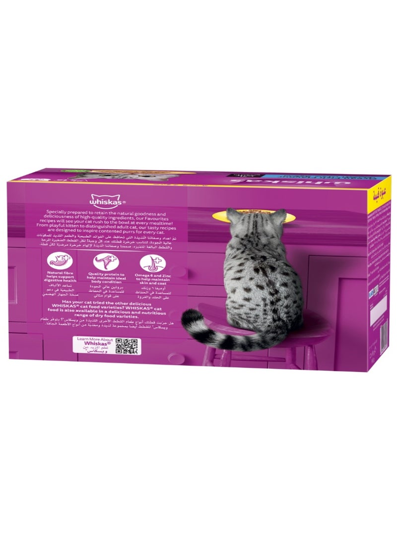 Whiskas طعام قطط رطب بنكهة سمك المحيط في هلام - Image 2