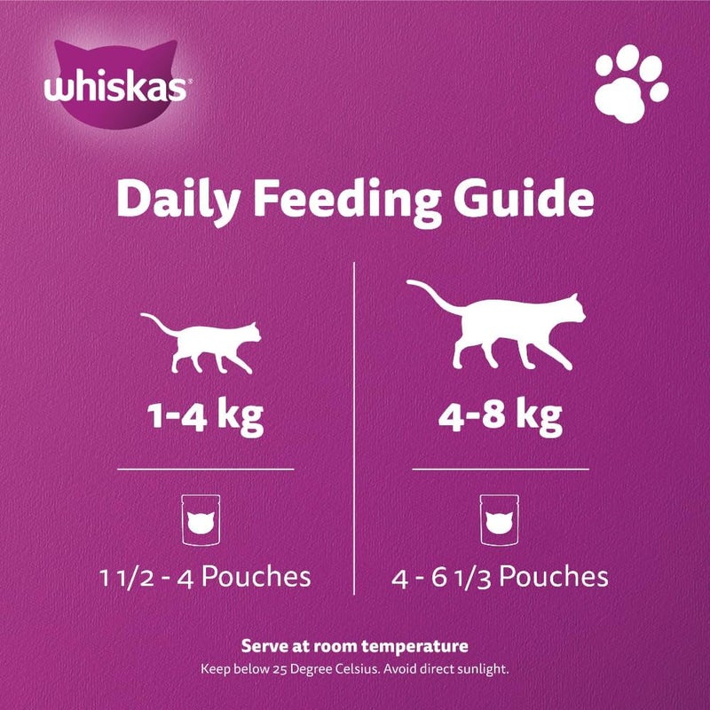 Whiskas طعام قطط رطب بنكهة سمك المحيط في هلام - Image 5