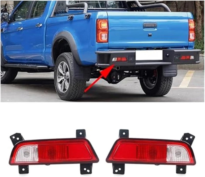 Wivplex Right Rear Bumper Fog Light for JAC T8 Pickup - Image 3