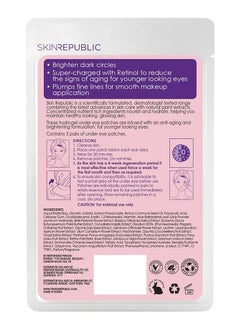 SKIN REPUBLIC Skin Republic Retinol Hydrogel Under Eye Patch, brighten and reduce dark circles and fine lines around eyes (3 Pairs) 9.6g  - Image 2