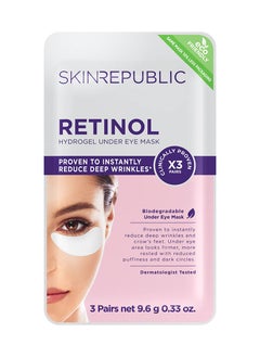 SKIN REPUBLIC Skin Republic Retinol Hydrogel Under Eye Patch, brighten and reduce dark circles and fine lines around eyes (3 Pairs) 9.6g  - Image 1