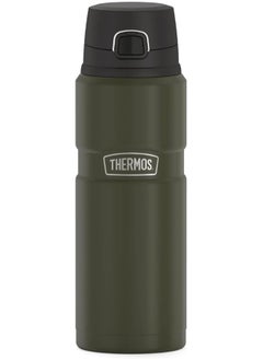 THERMOS Thermos Stainless Steel Vacuum Insulated Army Green Bottle 710ML  - Image 1