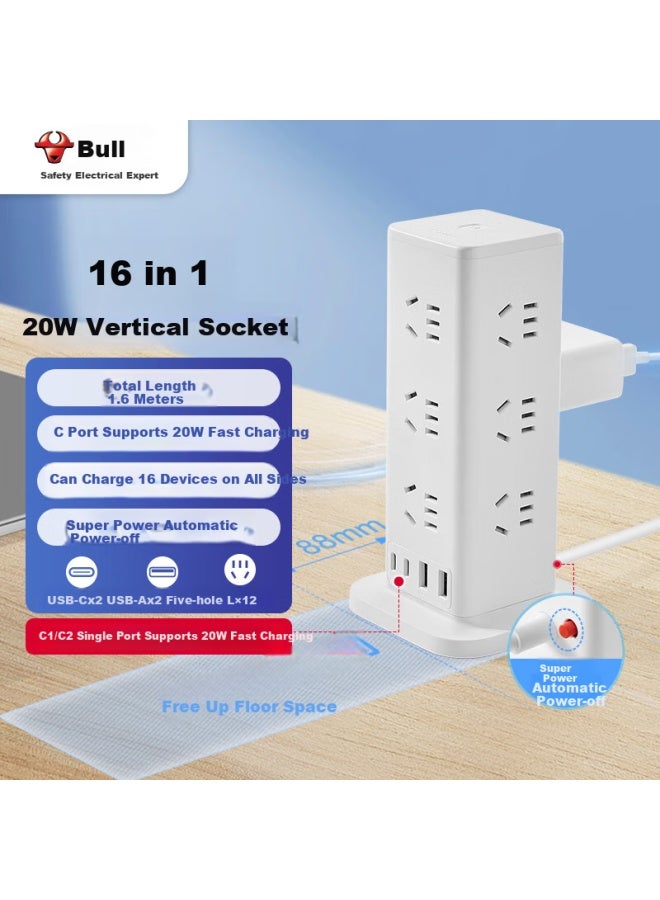 Bull 20w Fast Charging Vertical Socket Overload Protection Power Strip/extension Cord/power Strip 12 Outlets Total Control 1.6m Length Gnv-ul1012u2 White - Image 1