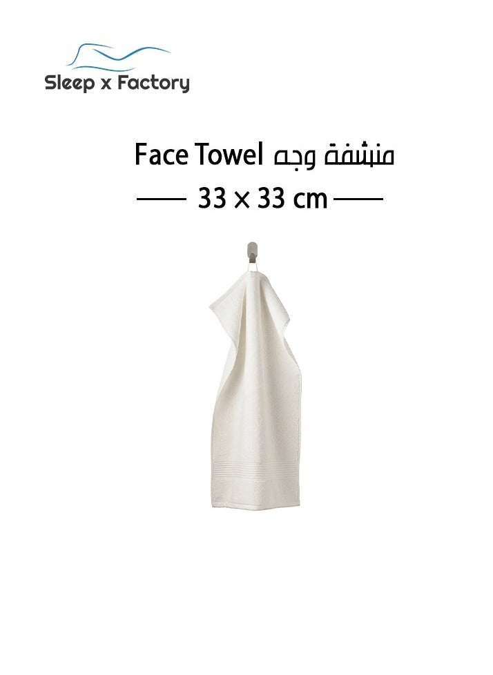 سليب × فاكتوري - منشفة وجه قطن - Image 1