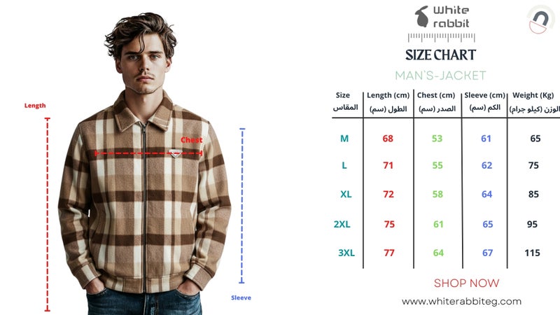 WHITE RABBIT Men’s Plaid Wool Blend Zip Jacket - Image 4