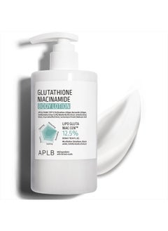 Glutathione Niacinamide Body Lotion | LIPO GLUTA NIAC CEN™ 12.5% 10.14 FL.OZ/Korean Skincare, Long lasting hydration, Revitalize for gentle and improve skin texture