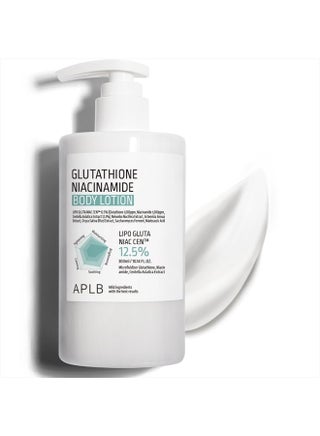Glutathione Niacinamide Body Lotion | LIPO GLUTA NIAC CEN™ 12.5% 10.14 FL.OZ/Korean Skincare, Long lasting hydration, Revitalize for gentle and improve skin texture - pzsku/Z60F111E539A5E78E9394Z/45/_/1718632463/fe2737d4-a652-461b-9397-87934d99837e