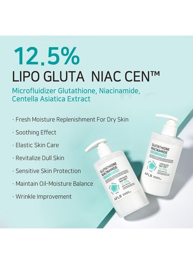 APLB - Glutathione Niacinamide Body Lotion | LIPO GLUTA NIAC CEN™ 12.5% 10.14 FL.OZ/Korean Skincare, Long lasting hydration, Revitalize for gentle and improve skin texture - Image 1