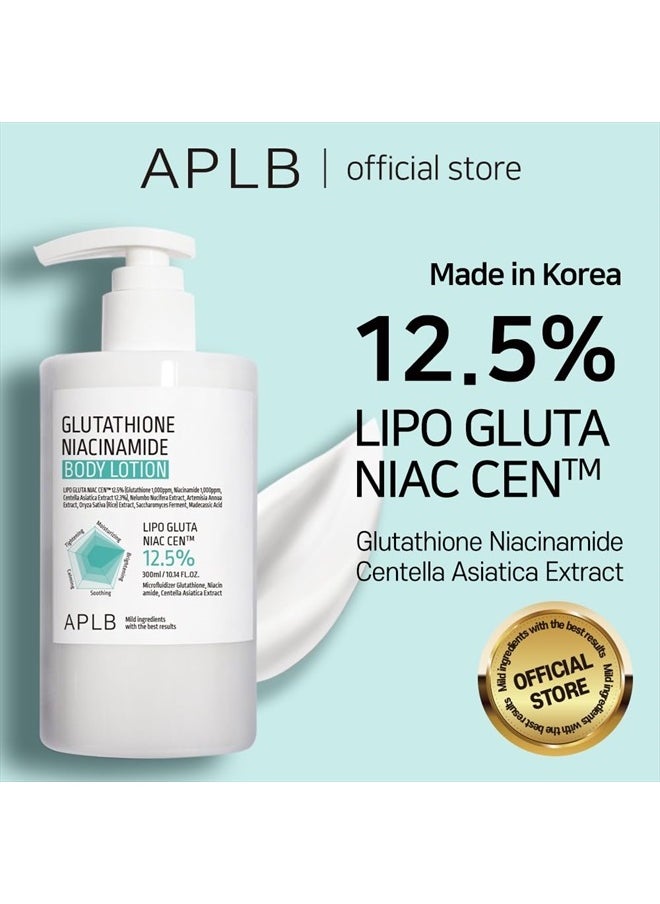 APLB - Glutathione Niacinamide Body Lotion | LIPO GLUTA NIAC CEN™ 12.5% 10.14 FL.OZ/Korean Skincare, Long lasting hydration, Revitalize for gentle and improve skin texture - Image 1