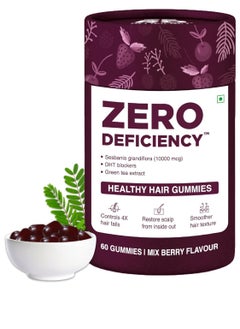 Zero Healthy Hair Gummies with Biotin   With Vitamin A C  E  Zinc  Fibre  Sesbania Grandiflora and  DHT Blocker   For Healthy and Strong Hair  60 Days Pack 100% Vegan  Hair Growth Solution  - Image 1