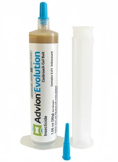 syngenta Syngenta Evolution  Cockroach Gel Bait. Cockroach gel. Cockroach Removal Gel. cockroach control gel. Insecticides Gel 1 Tubes 1x30 gram 
