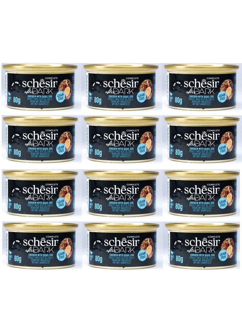 Schesir 80G After Dark Wholefood Cat Wet Food of Chicken with Quail Egg in Broth 12PC - Image 1