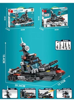 ZCM-HAPPY 4 in 1 Destroyer Block Set Puzzle Building Toy 415PCS  - Image 3