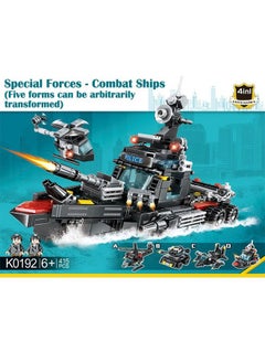 ZCM-HAPPY 4 in 1 Destroyer Block Set Puzzle Building Toy 415PCS  - Image 2