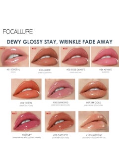 FOCALLURE High Shine Lip Glow Gold FA-153 #7  - Image 2