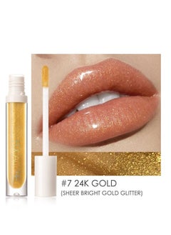 FOCALLURE High Shine Lip Glow Gold FA-153 #7  - Image 1