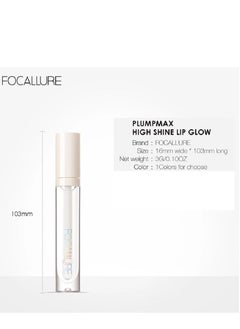 FOCALLURE High Shine Lip Glow Gold FA-153 #7  - Image 3