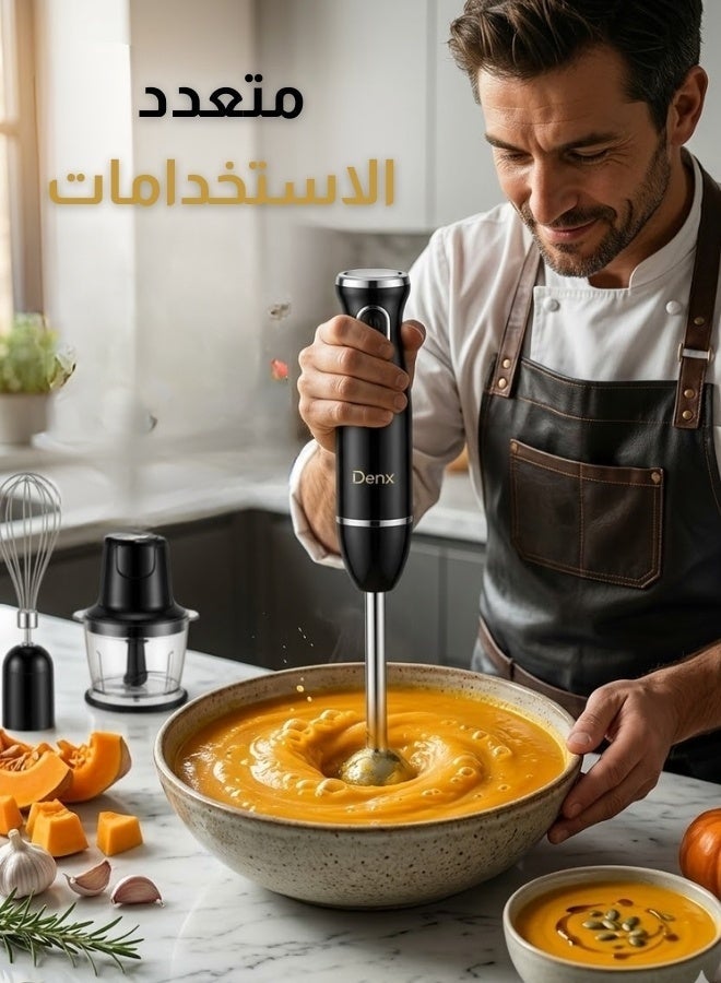 Dinex 4-in-1 400W Electric Hand Blender with 500ml Food Chopper, Stainless Steel Whisk, and 700ml Measuring Cup - Black - Image 1