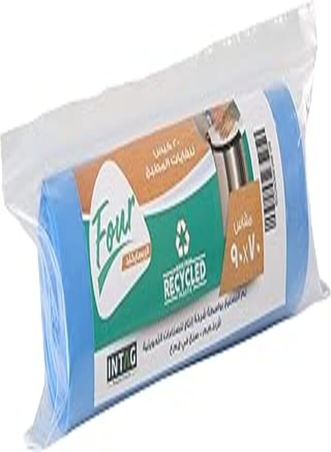 Four el recycled -one pack of kitchen trash bags, recycled , eco friendly, blue, 20 bags , size 70 cm x 90cm
