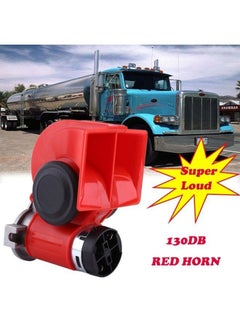 NIBEMINENT High Sensitivity Vehicle Mounted Truck Passenger Car Horn  - Image 4