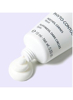Yonka Yon-Ka Phyto-Contour Eye Cream (15 ml) Anti-Aging Under Eye Cream for Dark Circles and Puffiness, Tone and Firm with Vitamin E and Aloe Vera, Paraben-Free  - Image 3