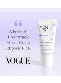 Yonka Yon-Ka Phyto-Contour Eye Cream (15 ml) Anti-Aging Under Eye Cream for Dark Circles and Puffiness, Tone and Firm with Vitamin E and Aloe Vera, Paraben-Free  - Image 2