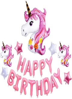 Unicorn Happy Birthday Decoration Balloon Set, 40'' 18'' Big Foil Unicorn Balloons with 16'' Happy Birthday Banner for Unicorn Birthday Unicorn Party Favors Decorations for Girls,Kids,Baby