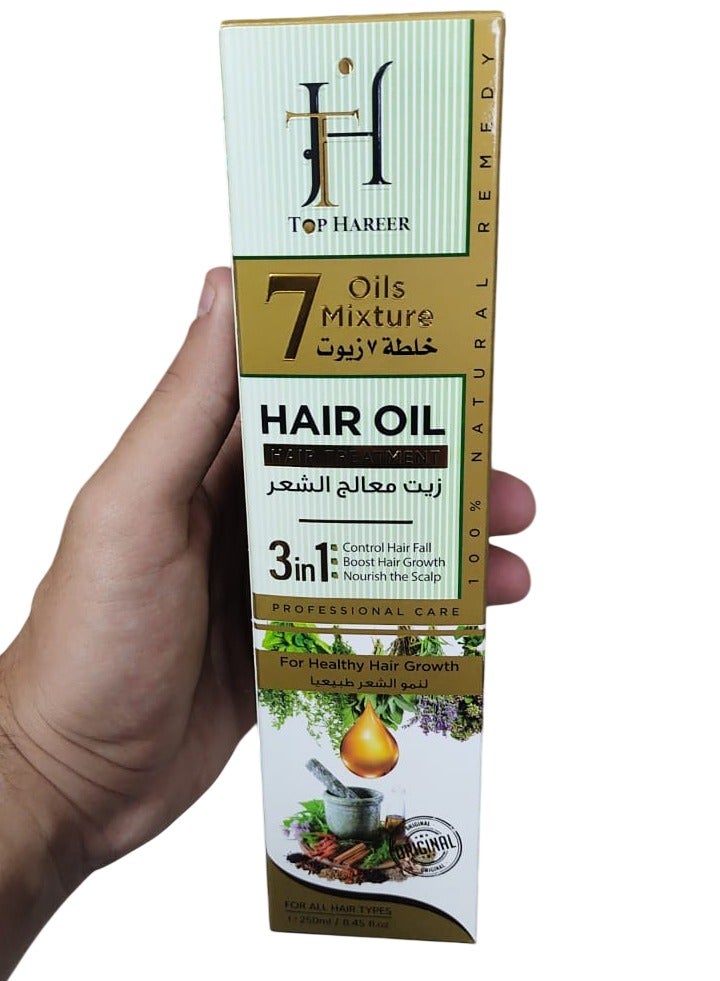 زيت الشعر مزيج من سبعة زيوت لنمو شعر صحي 250 مل