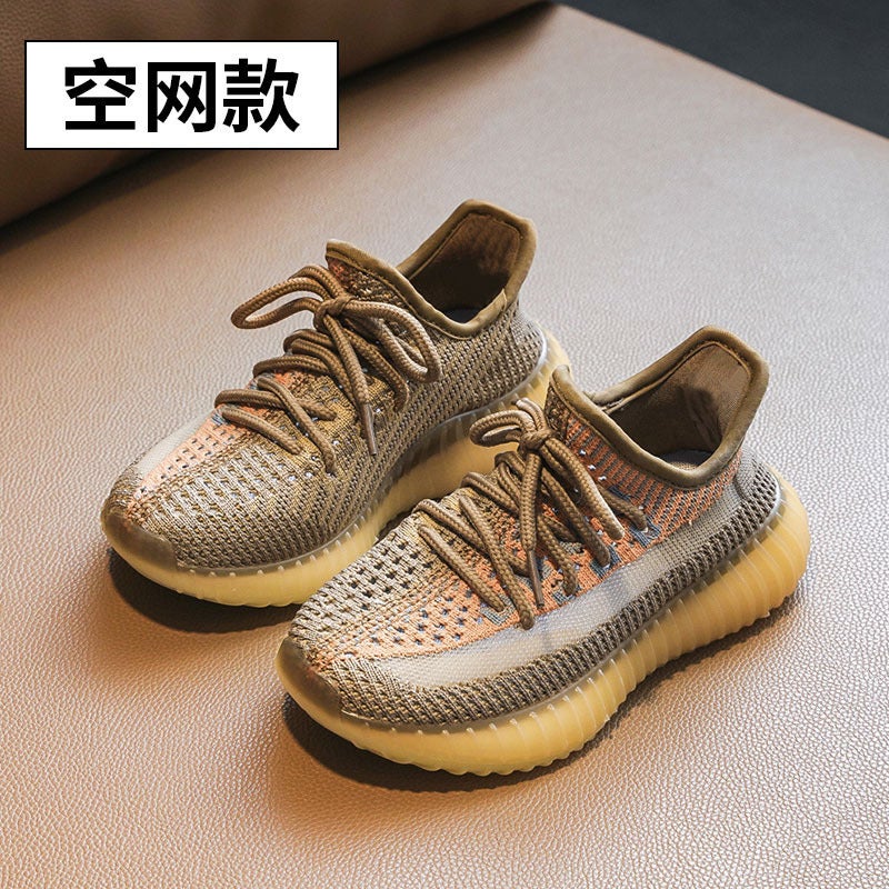 Children'S Shoes 2025 Spring & Fall New Kidsren'S Coconut Shoes Boys' Sports Shoes Fly Woven Mesh Shoes Girls Soft-Soled Casual Shoes - Image 1
