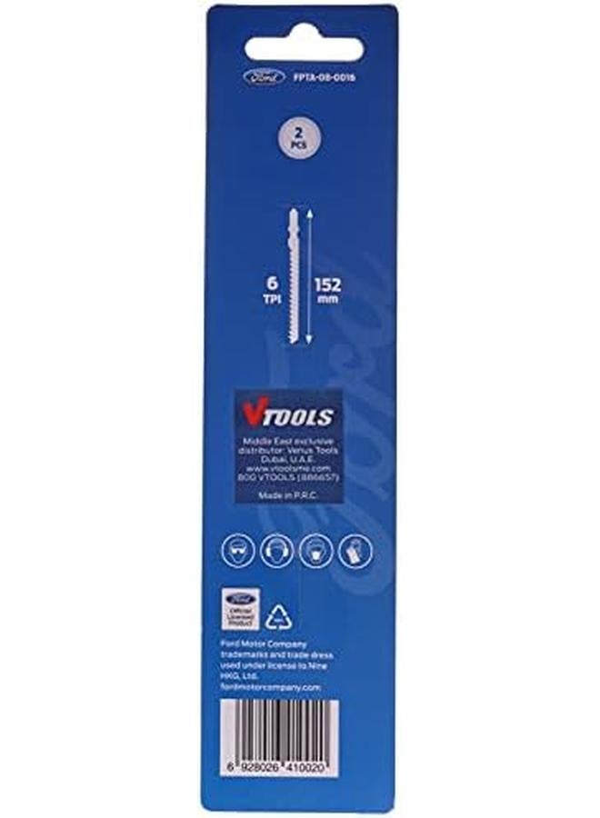 فورد شفرات المنشار الكهربائية اللاسلكية Bim Fpta 08 0016 - Image 2