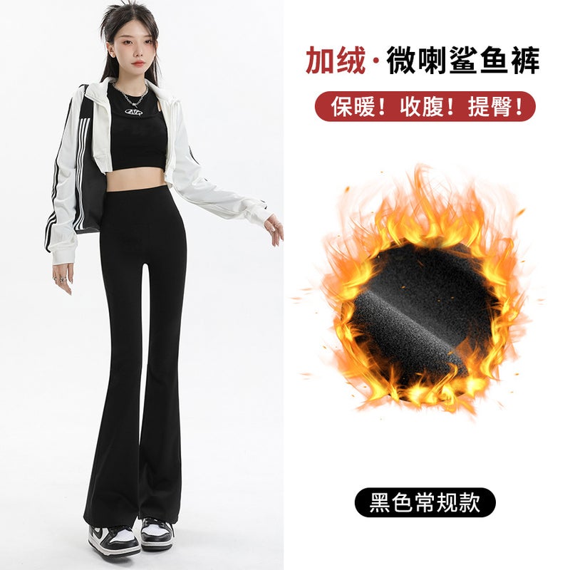 fleece-lined Shark Pants High Waist Slim Look Leggings Womens Black Winter Outfit Yoga Barbie Pants Micro Horn Wide Leg Pants Upgraded boot-cut wide-leg pants (black clean version with gray velvet) 