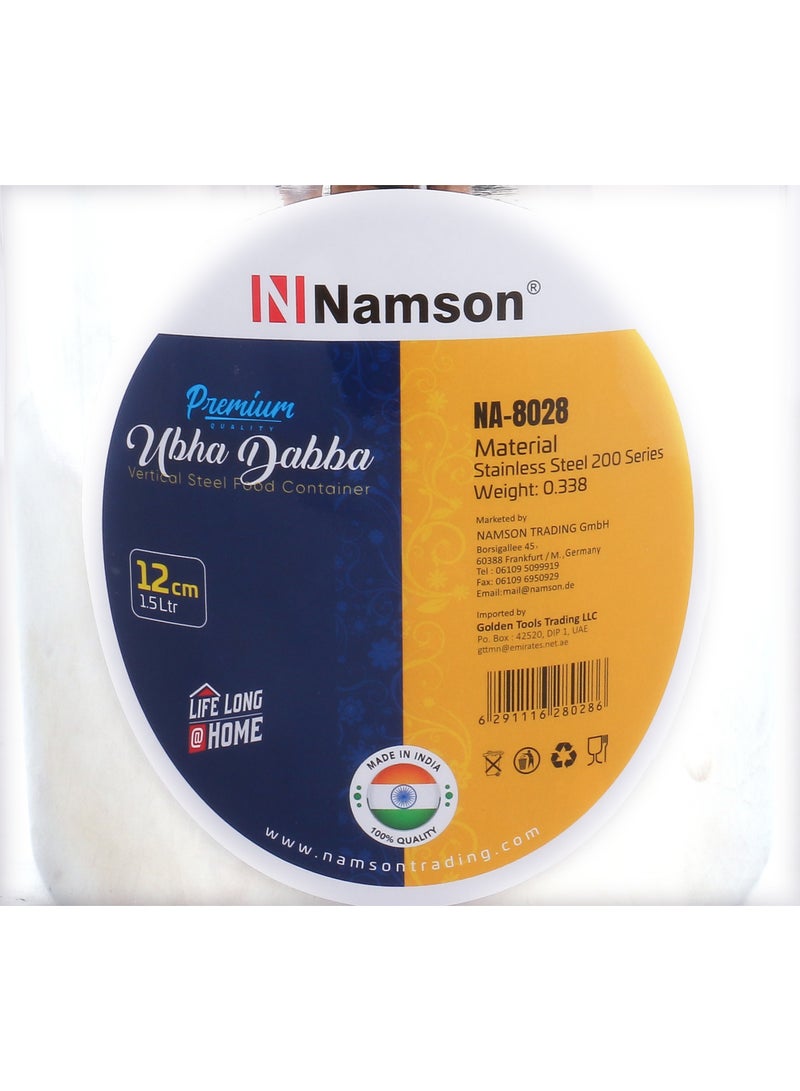 NAMSON NAMSON S/STEEL UBHA DABBA 12CM NA-8028 – Premium Stainless Steel | Durable & Easy to Clean | Everyday Kitchen Essential - Image 3