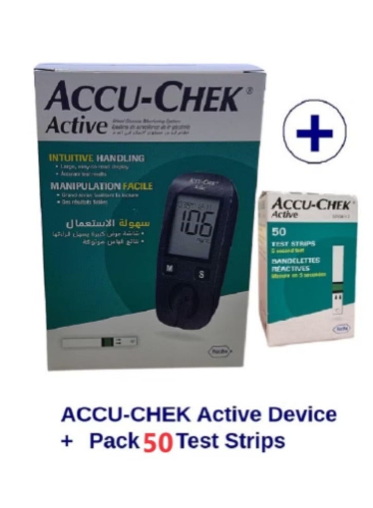 ACCU-CHECK ACTIVE Accu-Chuck Active Blood Sugar Monitoring System Device + Pack of Blood Sugar Test and Test Strips 50 Strips - Image 1