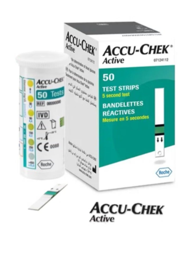ACCU-CHECK ACTIVE Accu-Chuck Active Blood Sugar Monitoring System Device + Pack of Blood Sugar Test and Test Strips 50 Strips - Image 2
