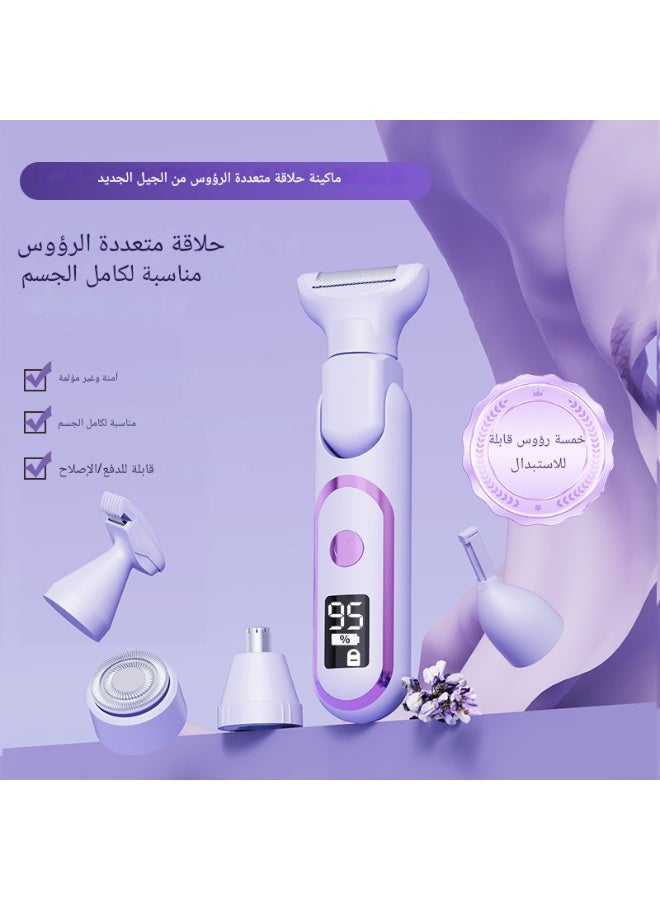شاشة رقمية متعددة الوظائف، ماكينة حلاقة نسائية، جهاز إزالة الشعر، جهاز حلاقة كهربائي تحت الإبط، آلة قص الحواجب الخاصة - Image 4