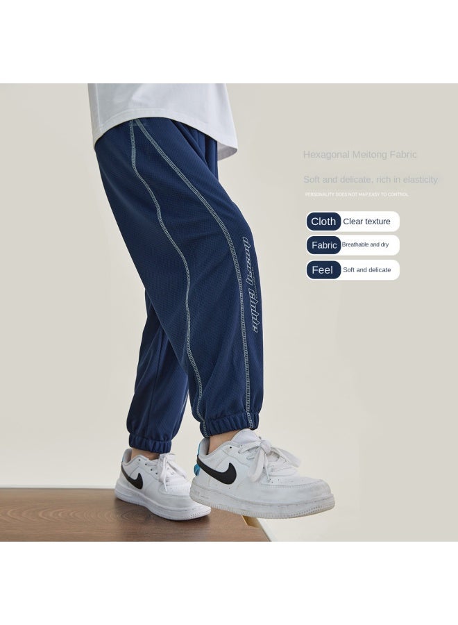 Smooth And Non-sticky】children's Summer Lightweight Drape Mosquito-repellent Long Pants, Boys' Breathable Mesh Sports Pants - Image 2
