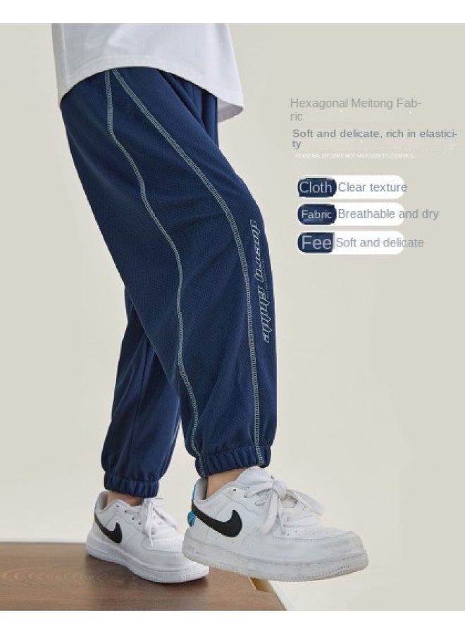Smooth And Non-sticky】children's Summer Lightweight Drape Mosquito-repellent Long Pants, Boys' Breathable Mesh Sports Pants - Image 1