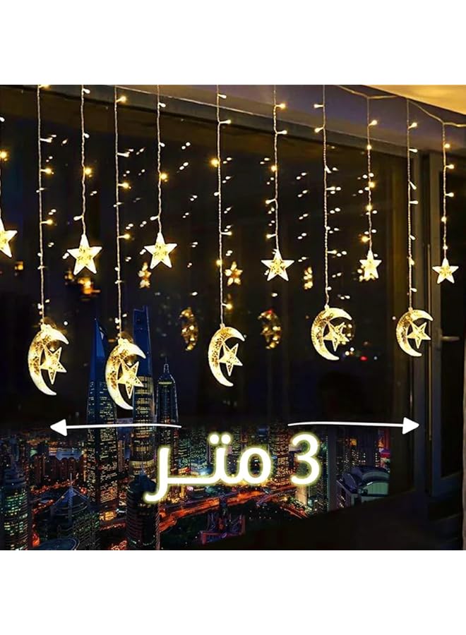 erorex Ramadan Decorations And Decorations Crescent Inside Dangling Stars 3 Meters Wide And 1 Meter Height Light Color Yellow Smart Devices Store - Image 2