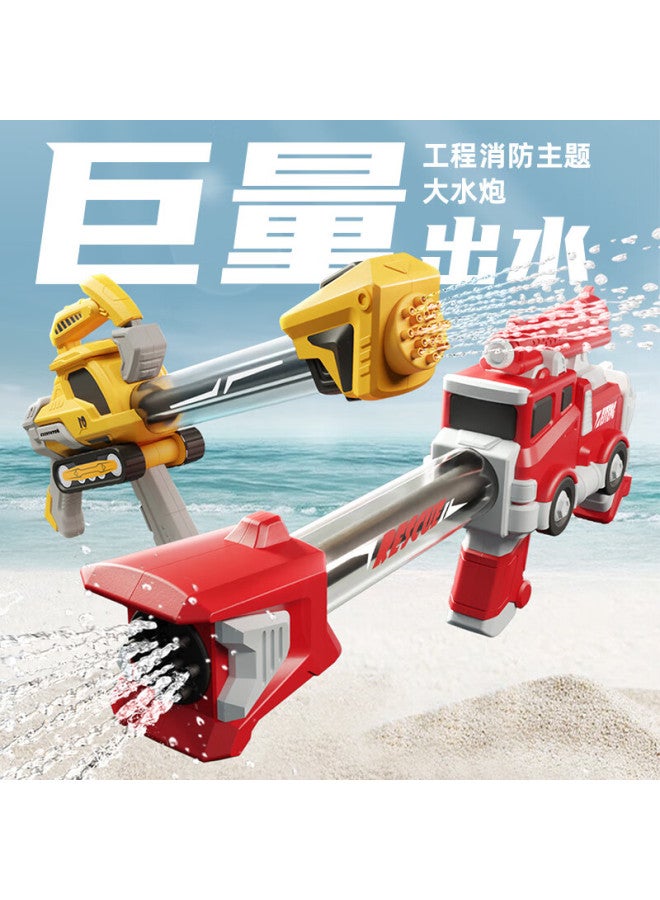 Xst Construction Vehicle Water Cannon, Children's Toy, 17-hole Water Gun, Pull-type Water Sprayer, Beach And Rafting Birthday Gift - Image 2