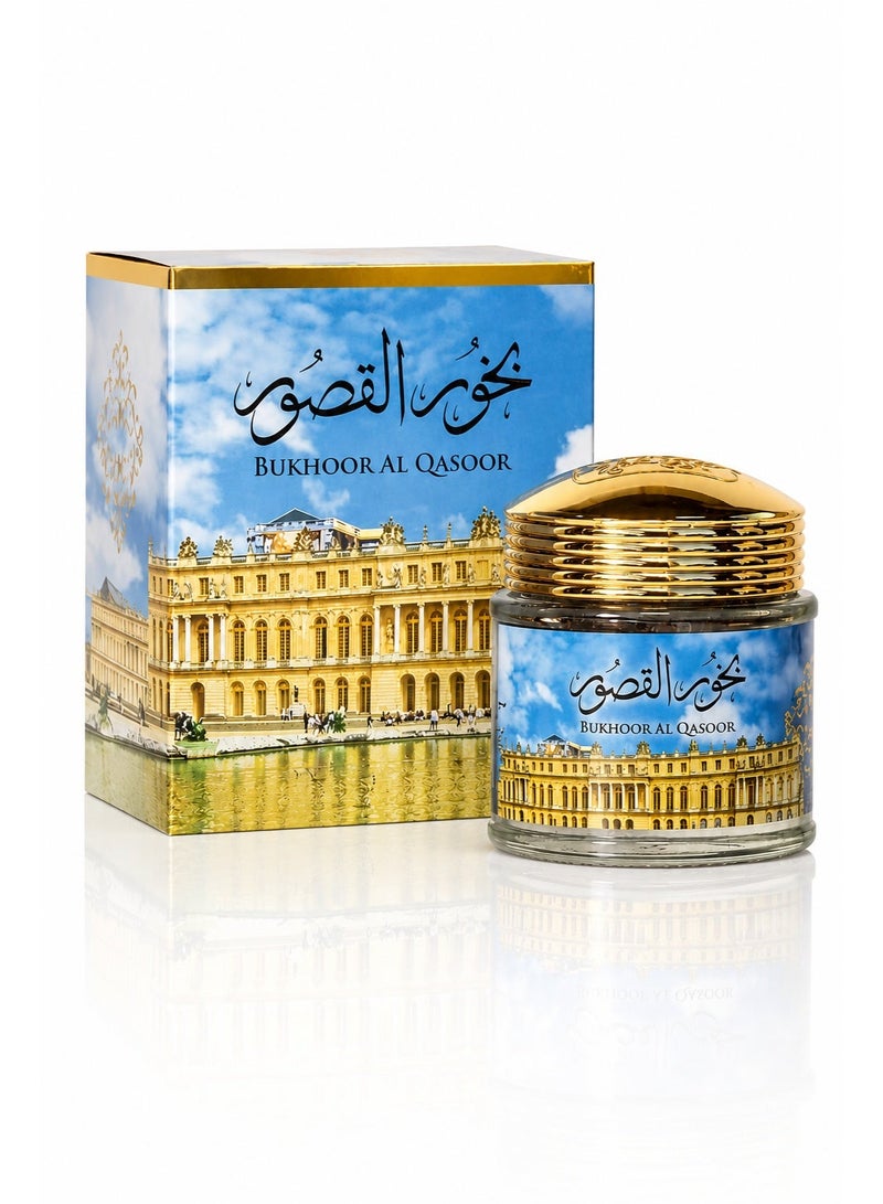 ALMAS Bakhour Al Qasoor | 40G of Authentic Arabic Wood Chip Bakhoor Incense -Aroma Lasts All Day Long - Perfect for Prayer, Namaaz, Ceremony, Meditation - Image 2