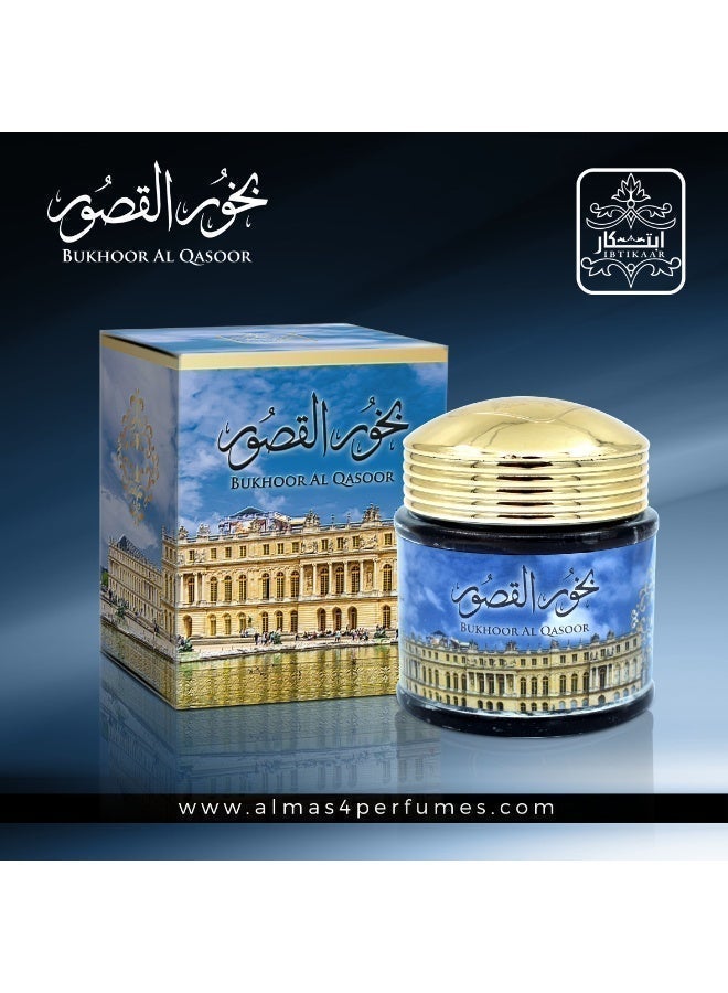 ALMAS Bakhour Al Qasoor | 40G of Authentic Arabic Wood Chip Bakhoor Incense -Aroma Lasts All Day Long - Perfect for Prayer, Namaaz, Ceremony, Meditation - Image 5