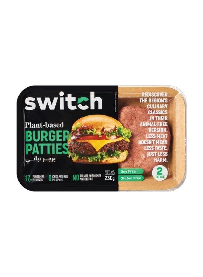 Plant-Based Burger, 230g, UAE
