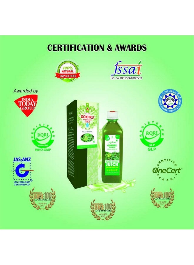 Axiom Gokhuru Juice 500ml | Immunity Booster | No Added Colour | No Added Flavour | WHO GMP GLP Certified Product - Image 5