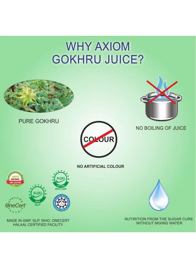Axiom Gokhuru Juice 500ml | Immunity Booster | No Added Colour | No Added Flavour | WHO GMP GLP Certified Product - Image 3