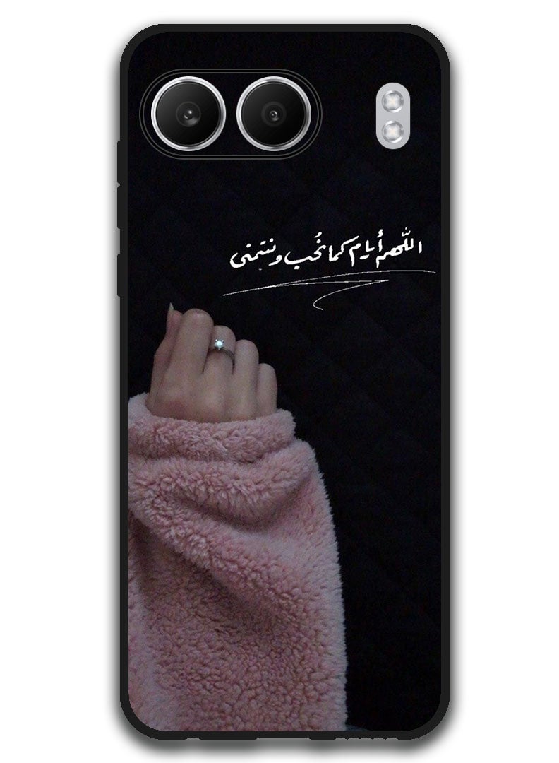 Theodor غطاء واقي مضاد للخدش ومقاوم للصدمات لهاتف OnePlus Nord 4 بتصميم عربي (49) - Image 1