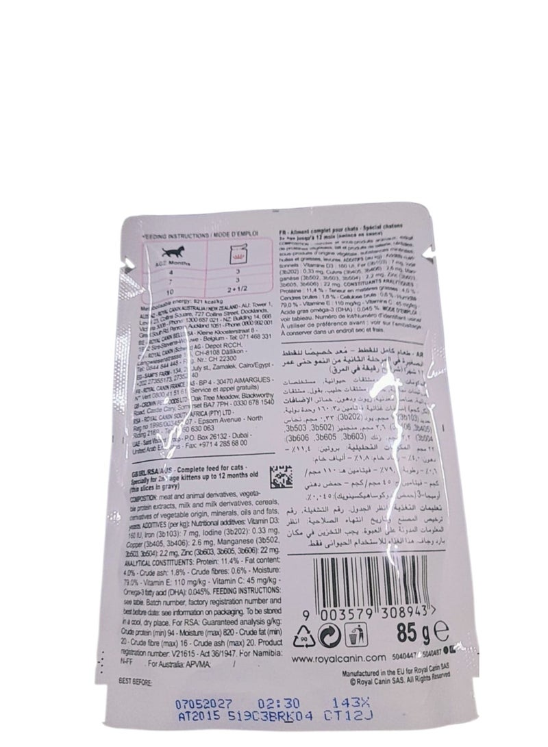 ROYAL CANIN Thin Slices In Gravy For kittens In The Second Stage Of Growth12 Months Of Age 2 Pieces - Image 2