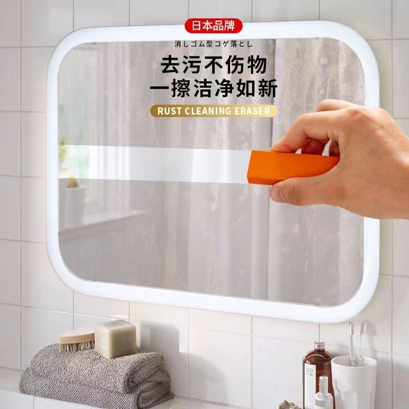 Rubber Cleaning Eraser for Faucet - Image 4