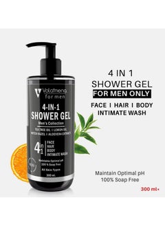 VOLAMENA WITH DEVICE 4 In 1 Showe Gel Face Body Hair & Intimate Wash For Men 300 Ml  - Image 3