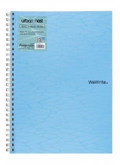 Foldermate دفتر ملاحظات حلزوني بحجم A4، غلاف أزرق 